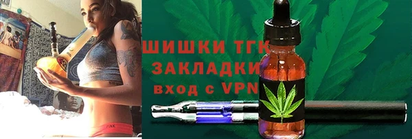 apvp Балабаново